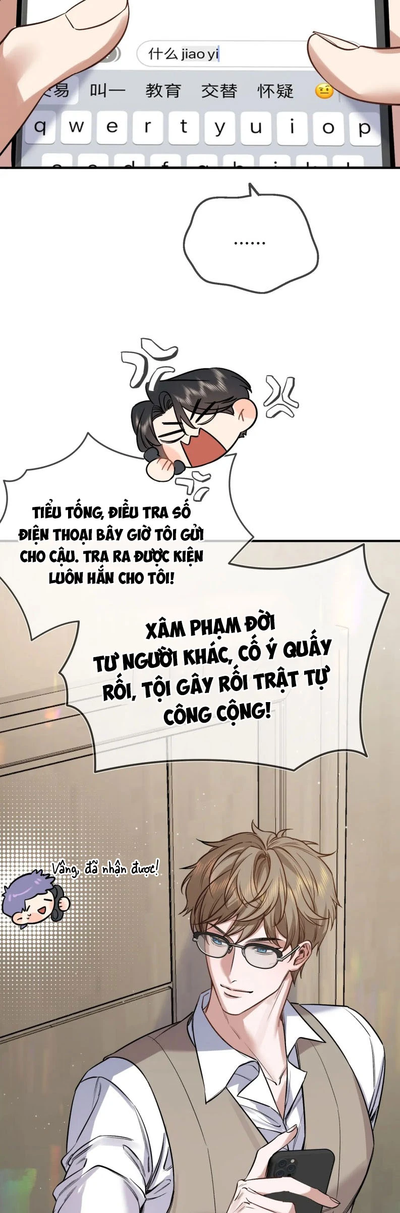 Ngày Và Đêm Chapter 2 - 6