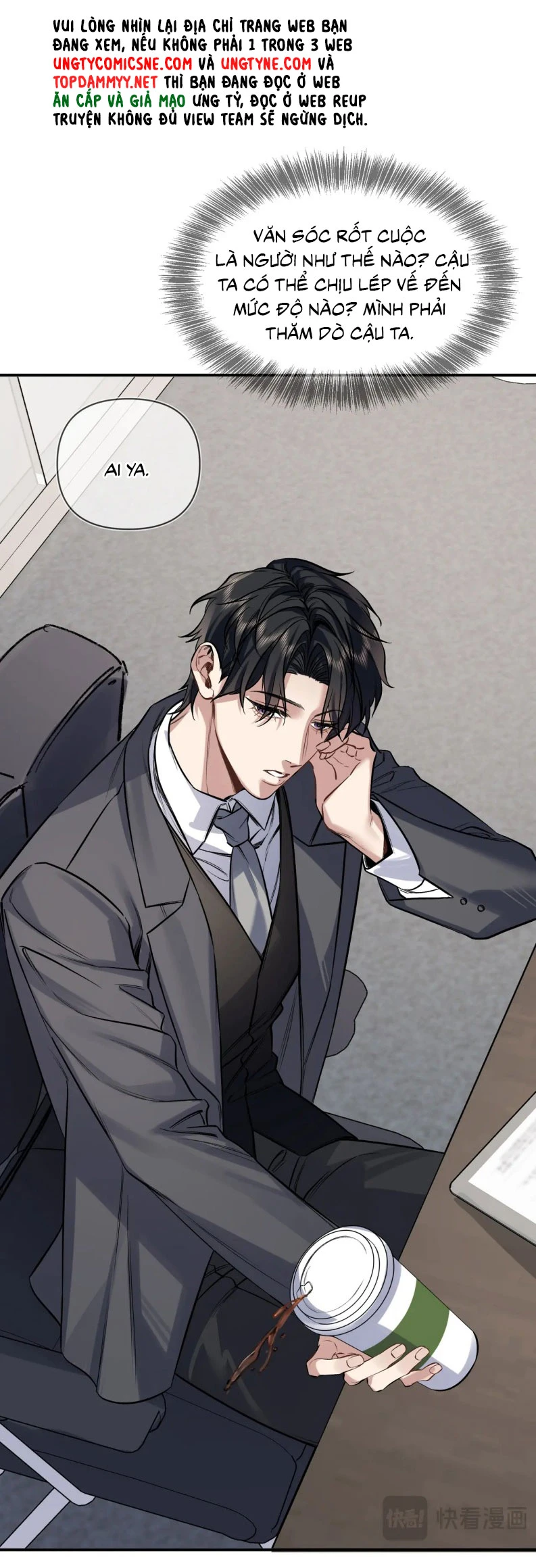 Ngày Và Đêm Chapter 2 - 11