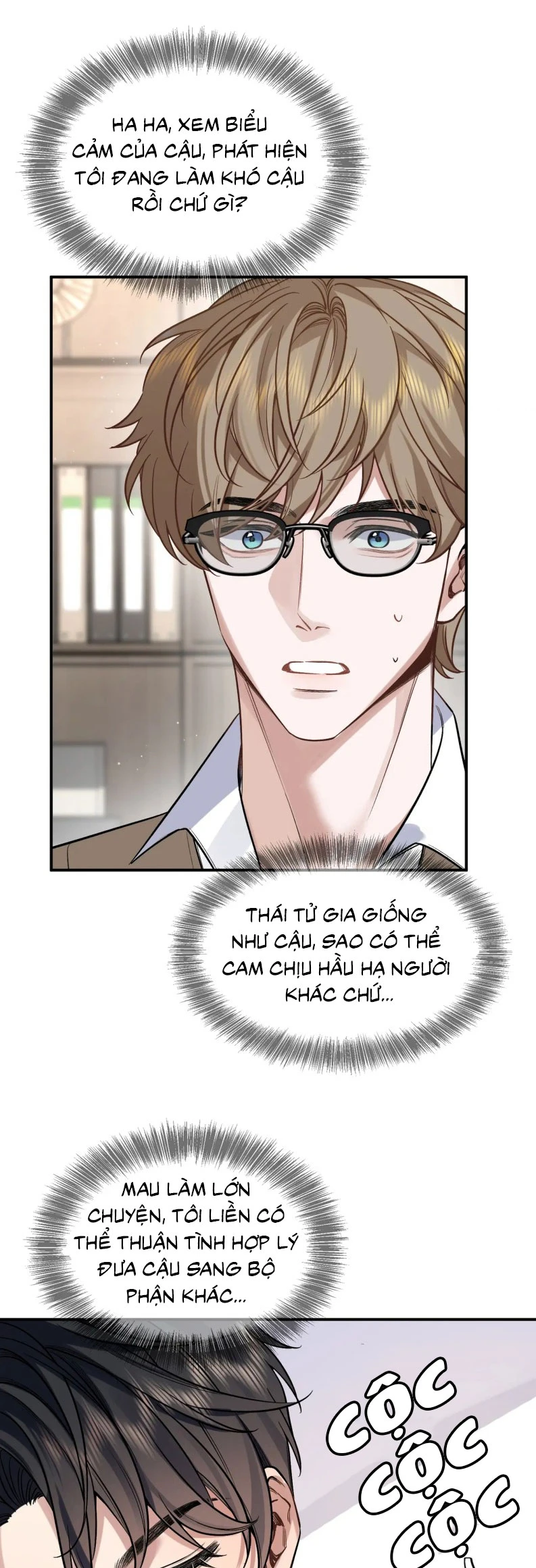 Ngày Và Đêm Chapter 2 - 12