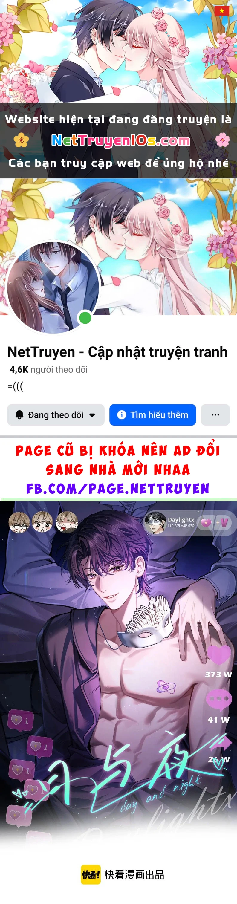 Ngày Và Đêm Chapter 3 - 1