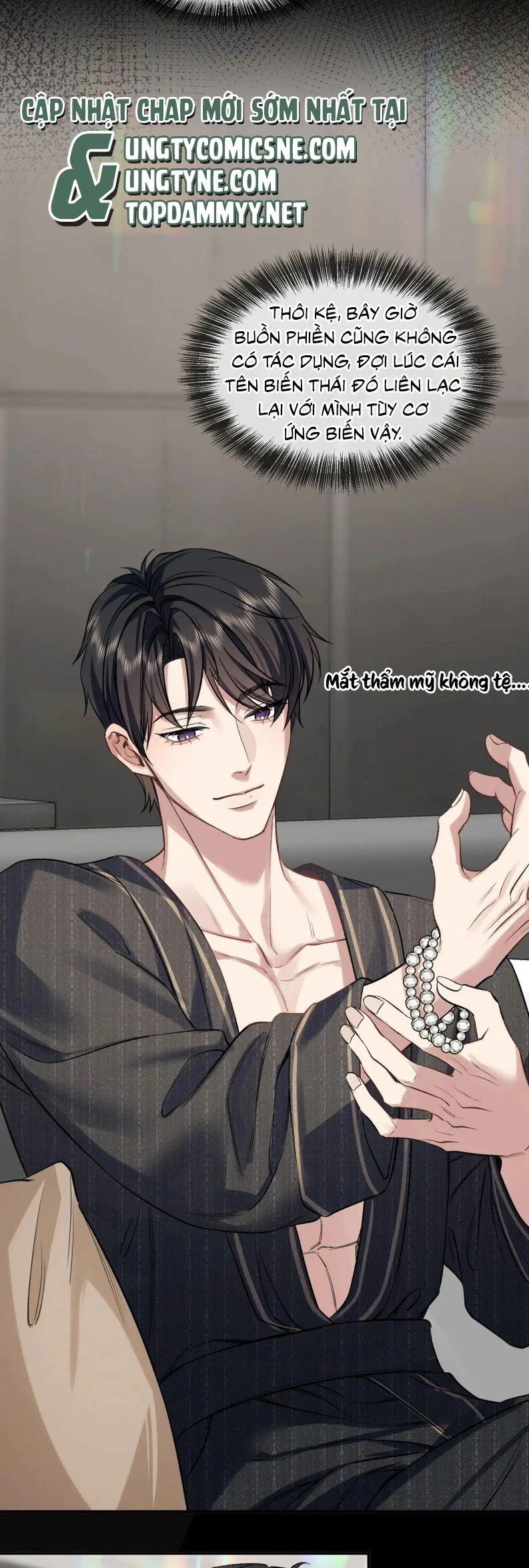 Ngày Và Đêm Chapter 3 - 25