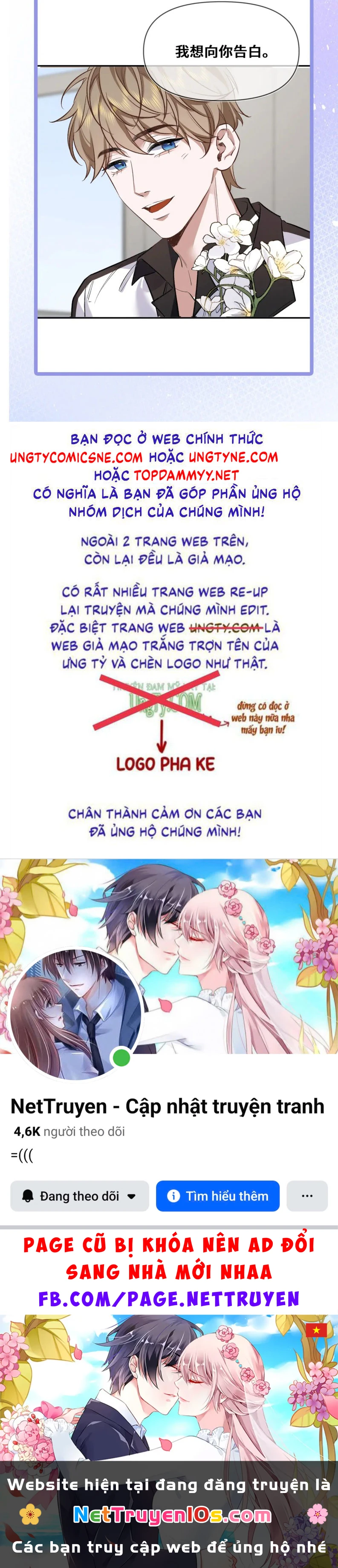Ngày Và Đêm Chapter 3 - 35