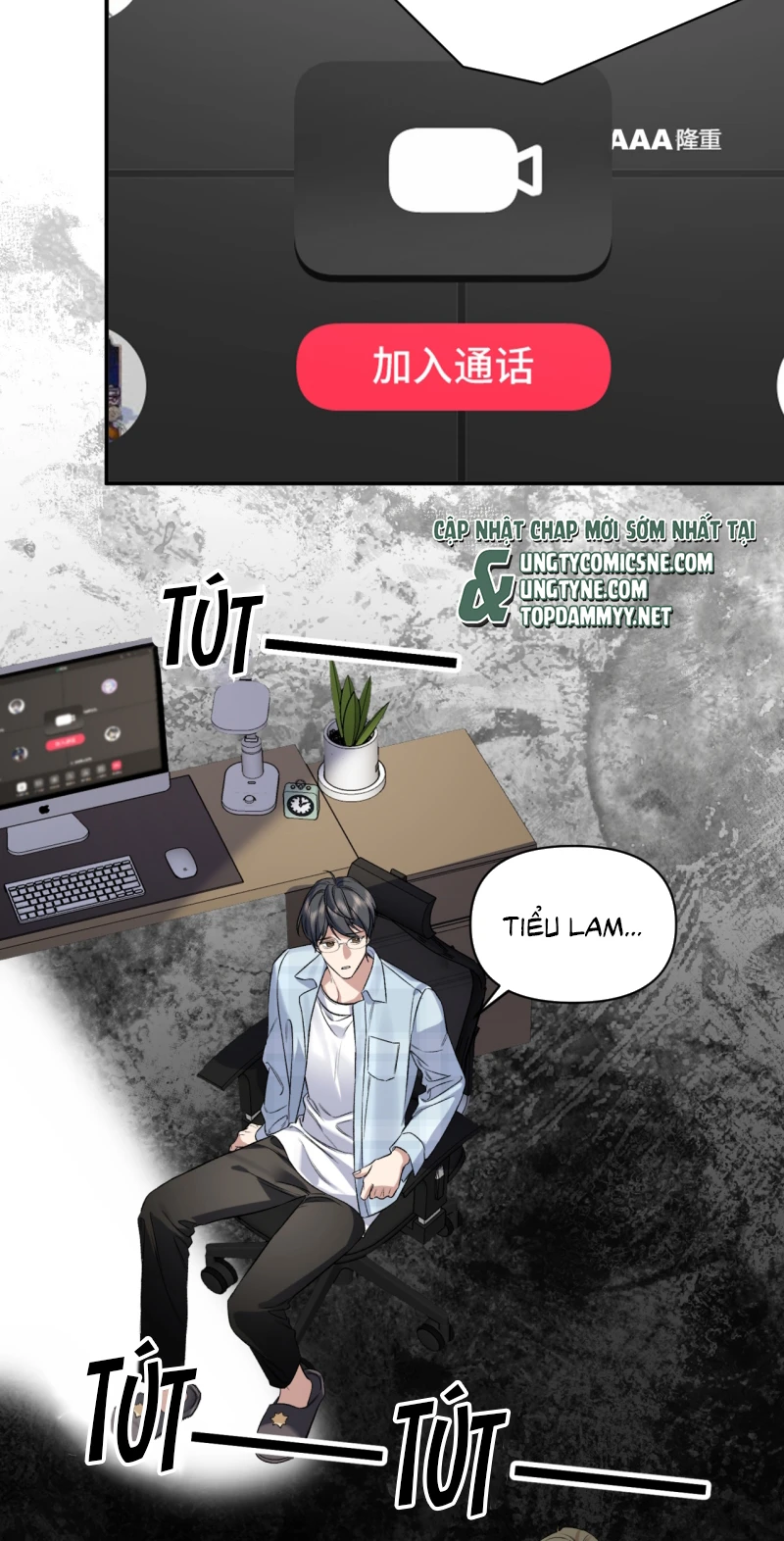 Ngày Và Đêm Chapter 14 - 19