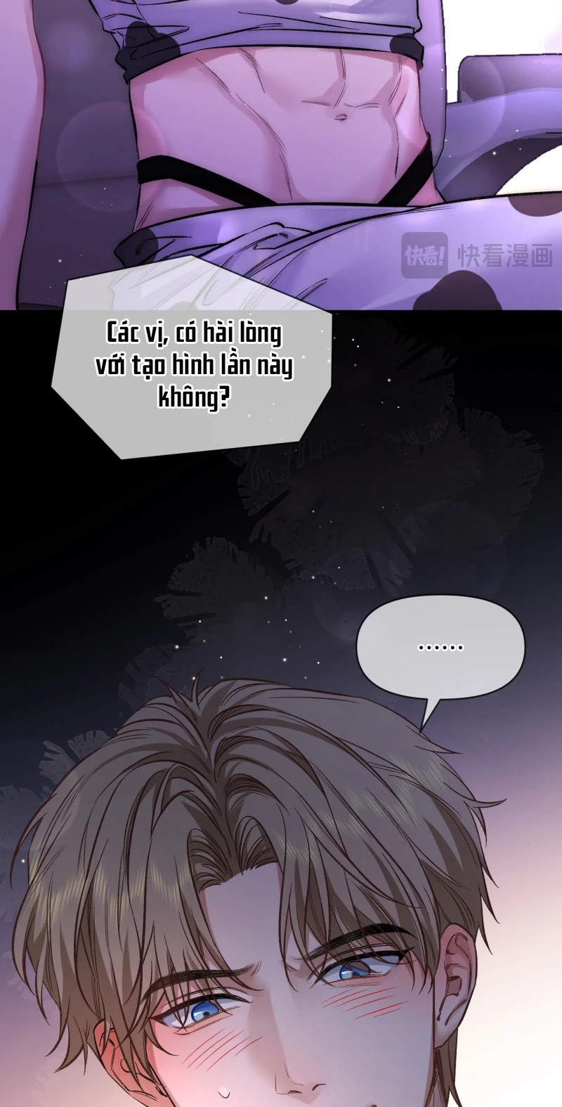 Ngày Và Đêm Chapter 16 - 12