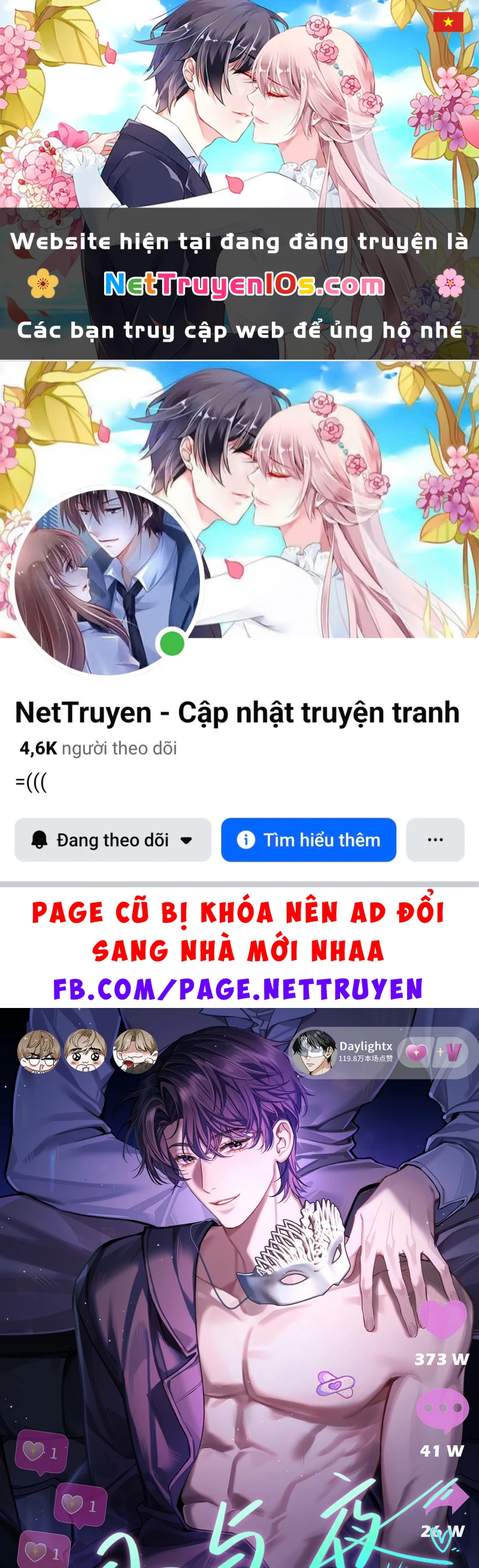 Ngày Và Đêm Chapter 17 - 1