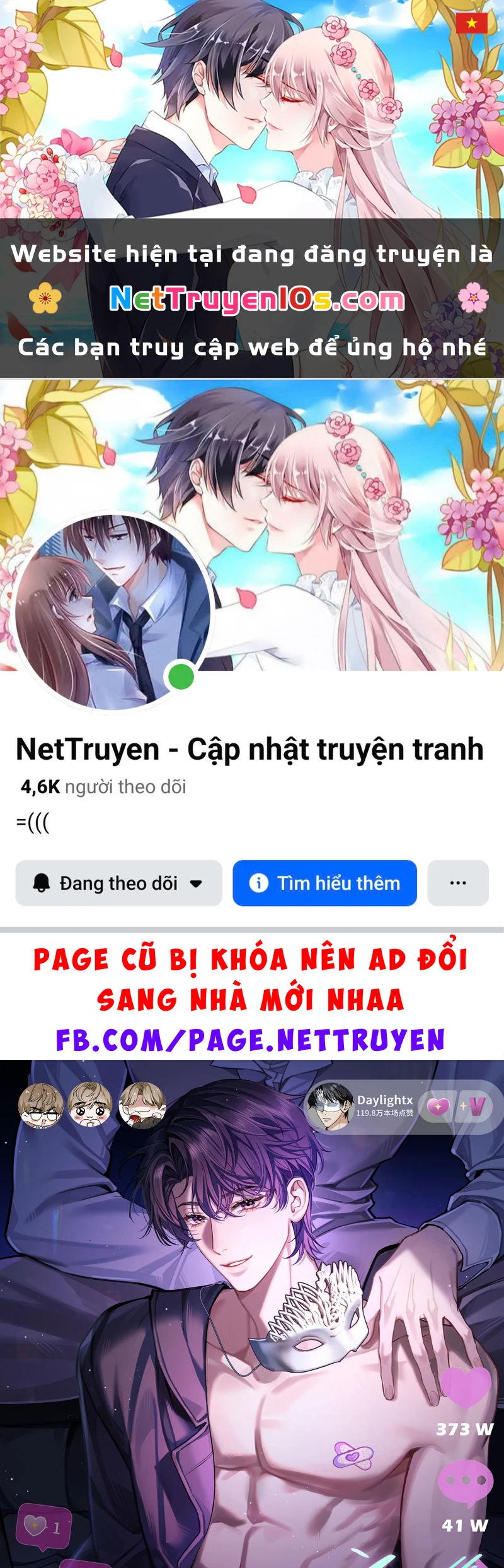 Ngày Và Đêm Chapter 18 - 1