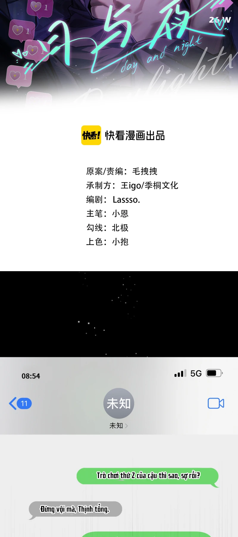 Ngày Và Đêm Chapter 18 - 2