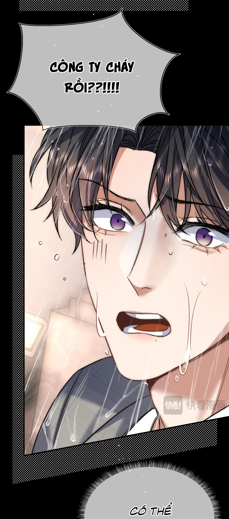 Ngày Và Đêm Chapter 18 - 24