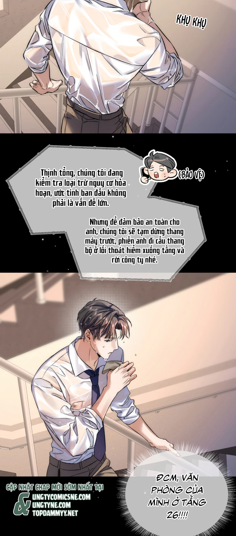 Ngày Và Đêm Chapter 18 - 26