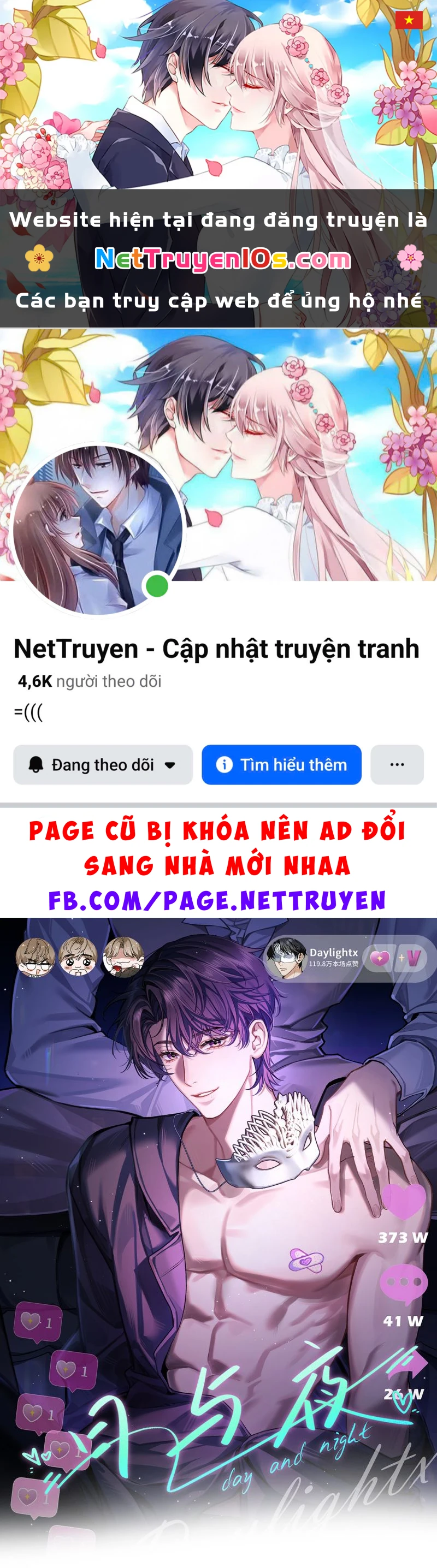 Ngày Và Đêm Chapter 19 - 1