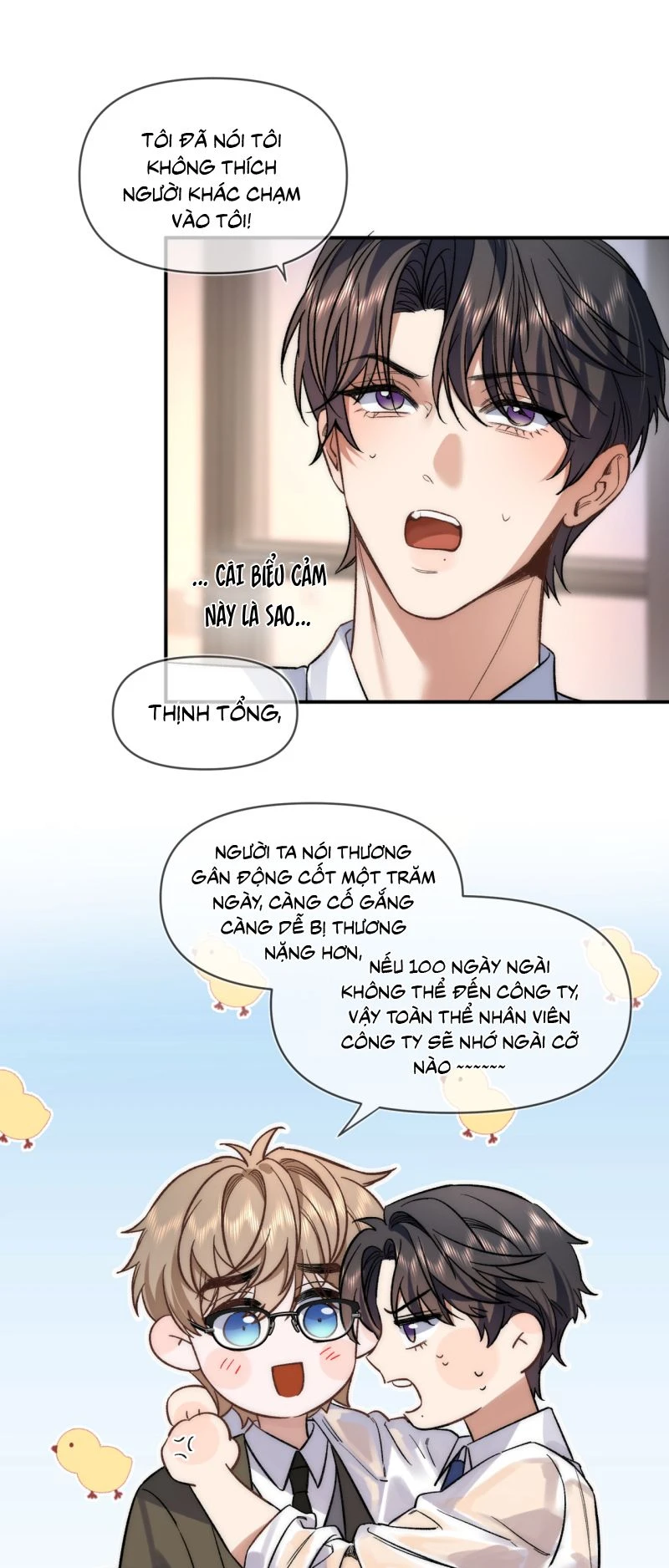Ngày Và Đêm Chapter 19 - 19