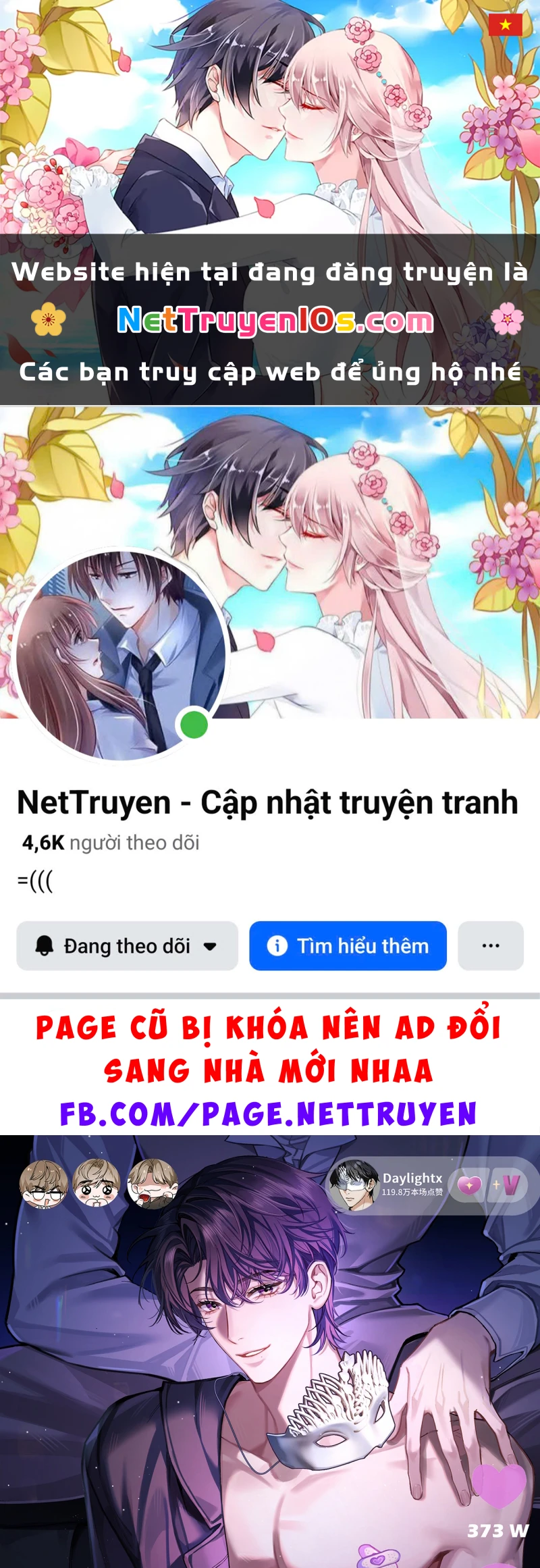 Ngày Và Đêm Chapter 21 - 1