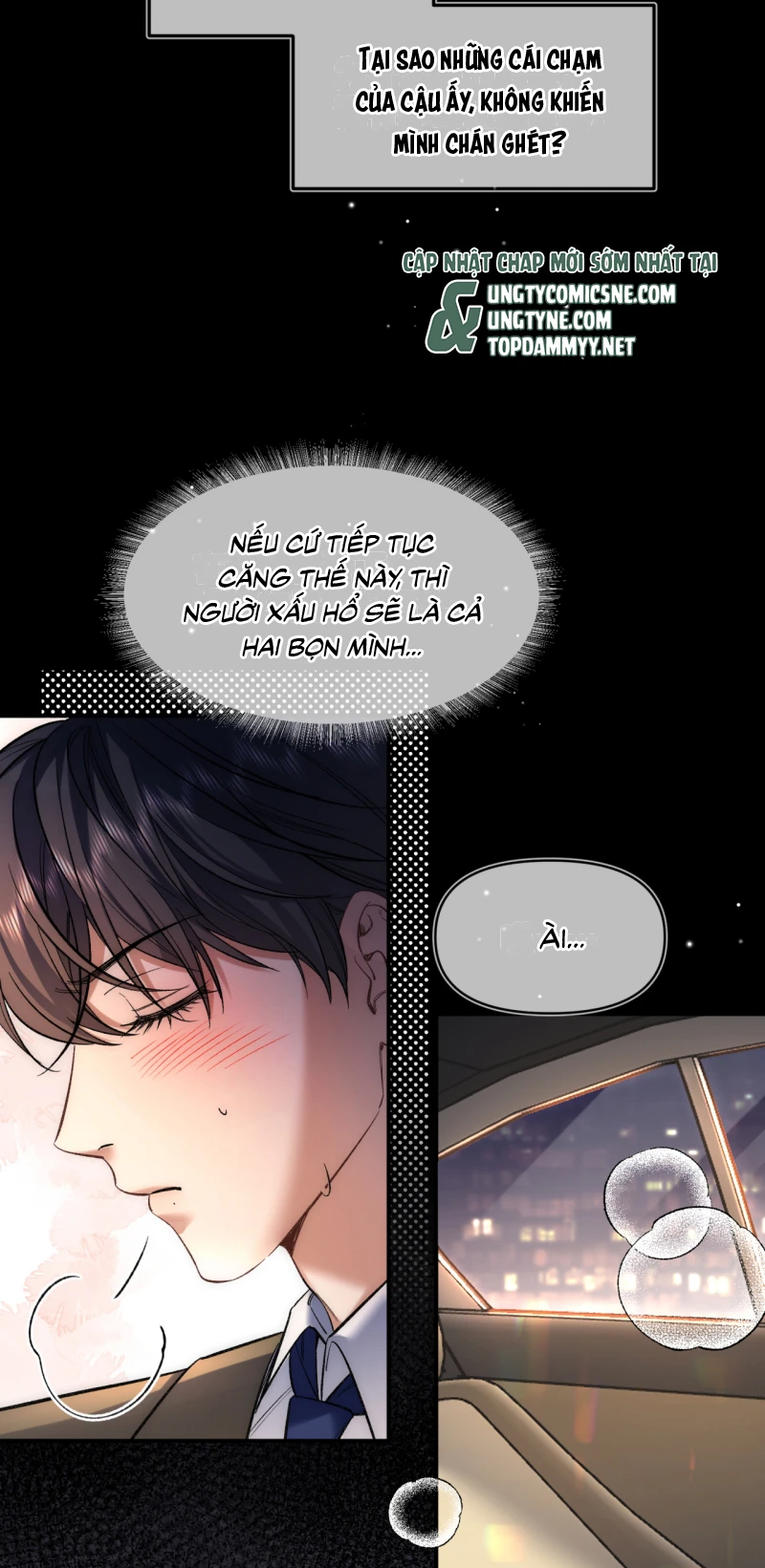 Ngày Và Đêm Chapter 21 - 17