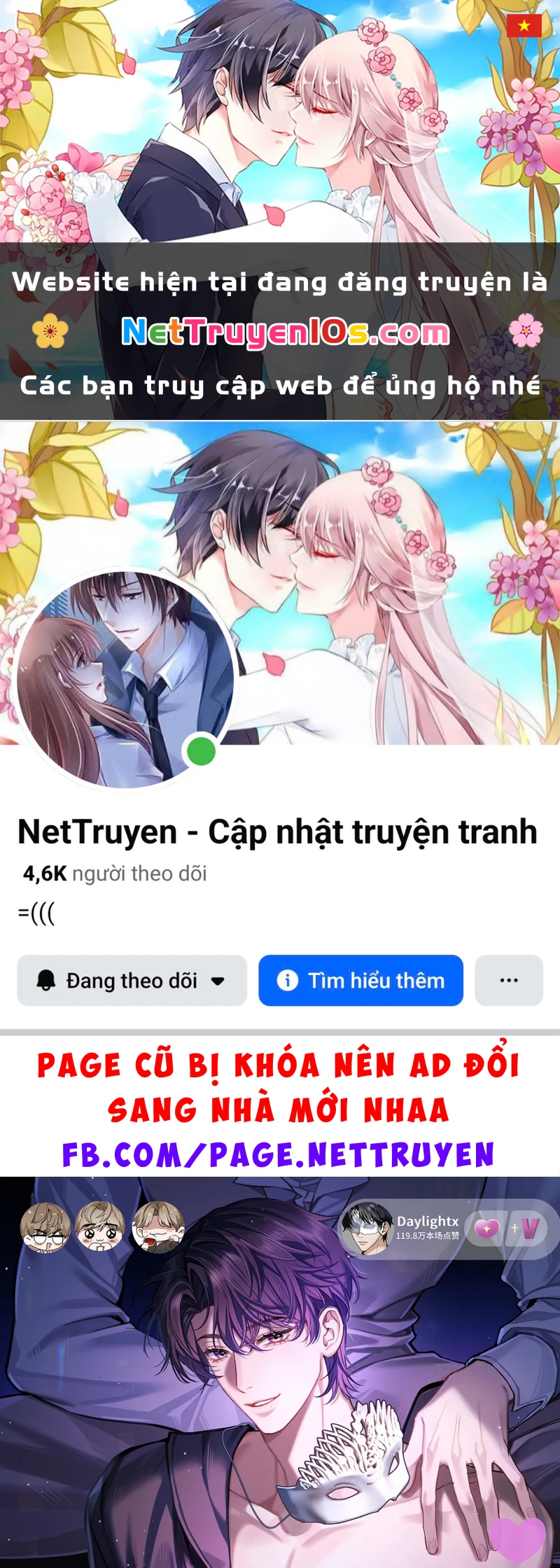 Ngày Và Đêm Chapter 22 - 1