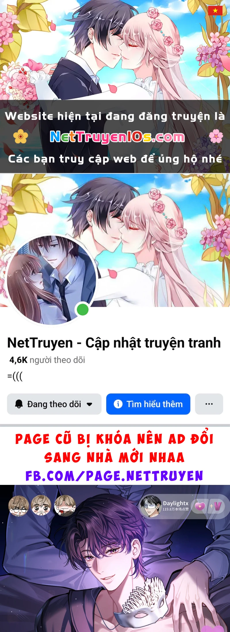 Ngày Và Đêm Chapter 23 - 1