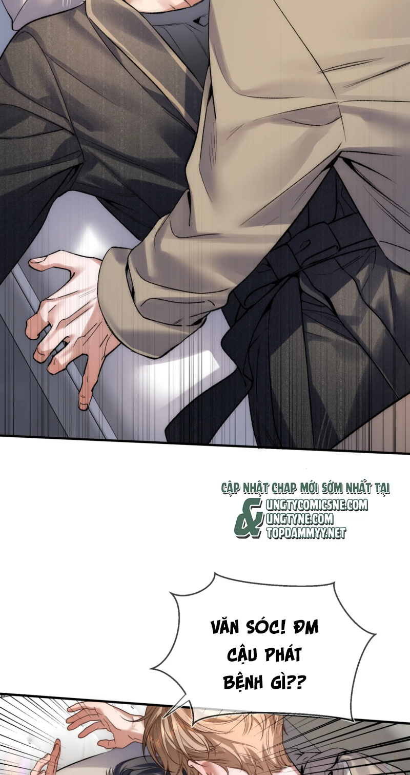 Ngày Và Đêm Chapter 23 - 17