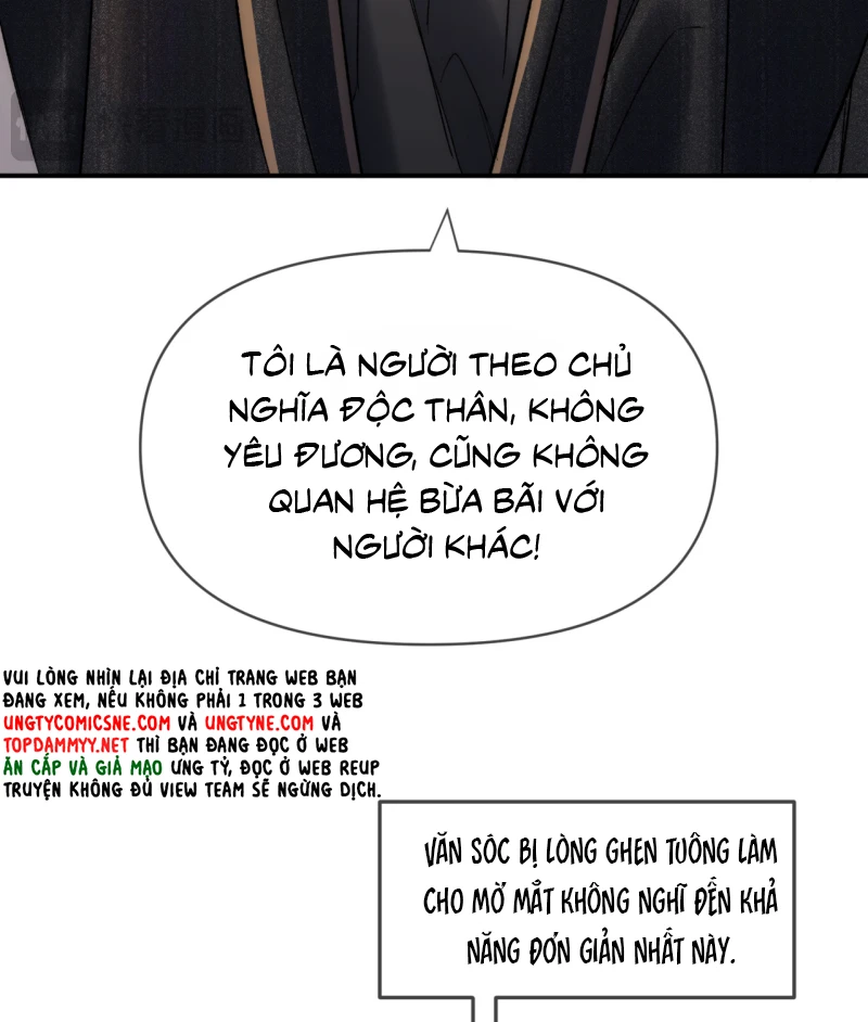 Ngày Và Đêm Chapter 23 - 32