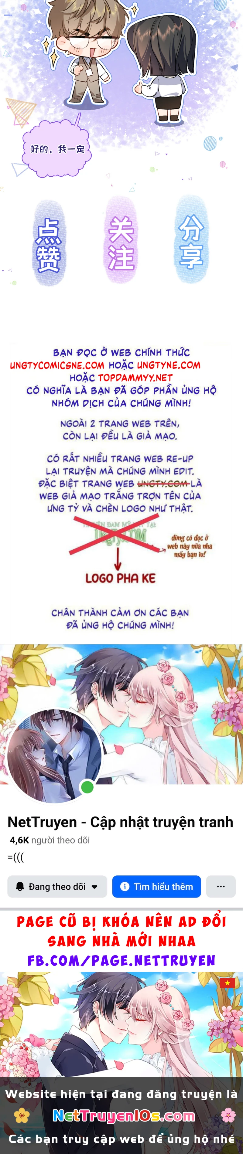 Ngày Và Đêm Chapter 23 - 47
