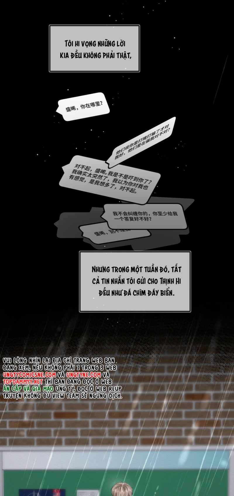 Ngày Và Đêm Chapter 24 - 43