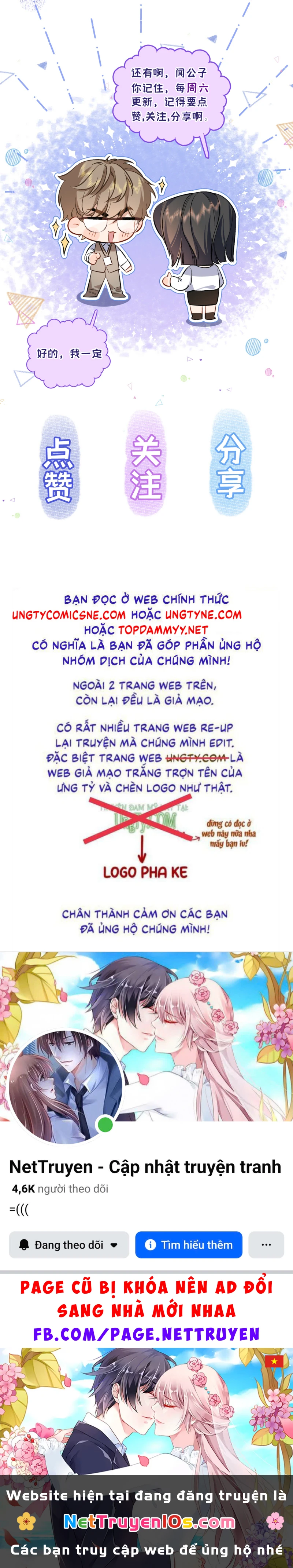 Ngày Và Đêm Chapter 26 - 56