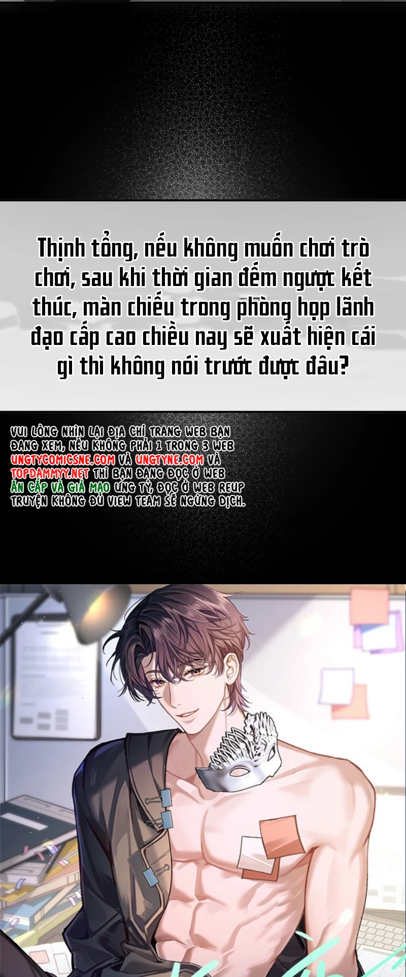 Ngày Và Đêm Chapter 28 - 40
