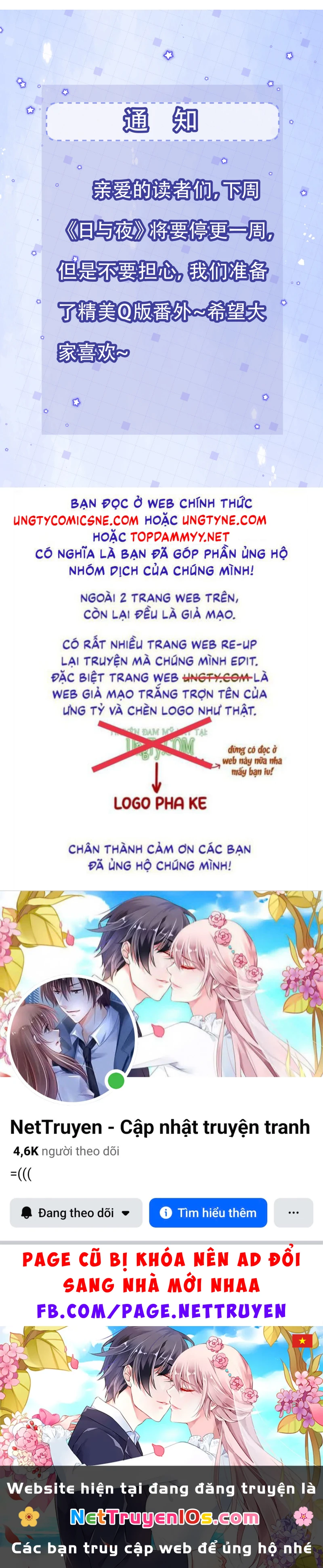 Ngày Và Đêm Chapter 28 - 49