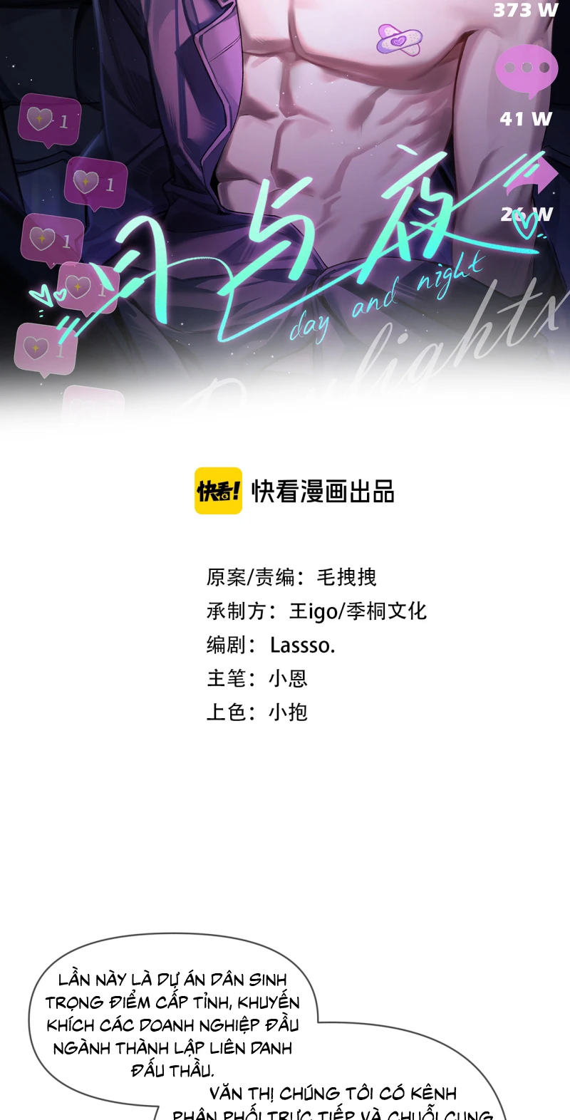 Ngày Và Đêm Chapter 29 - 2