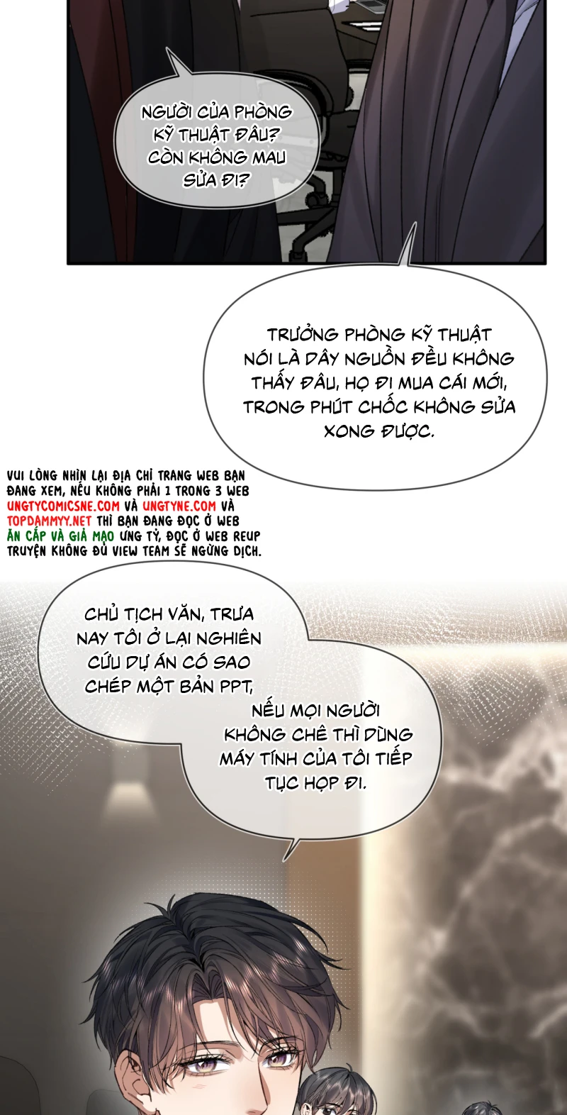 Ngày Và Đêm Chapter 29 - 5