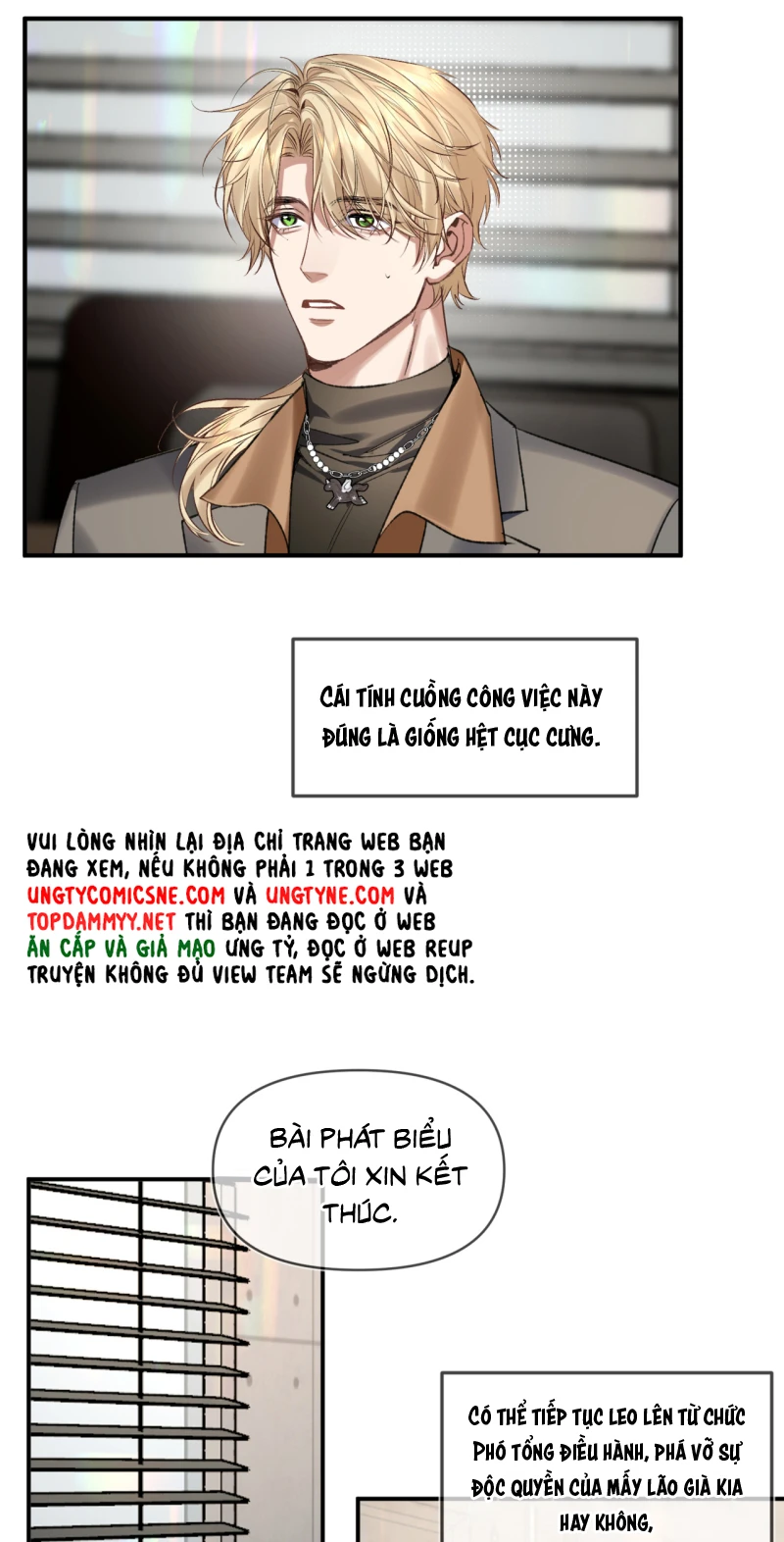 Ngày Và Đêm Chapter 29 - 9