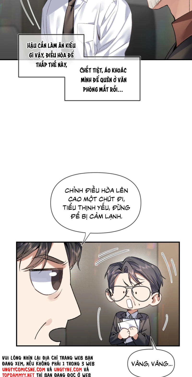 Ngày Và Đêm Chapter 29 - 12