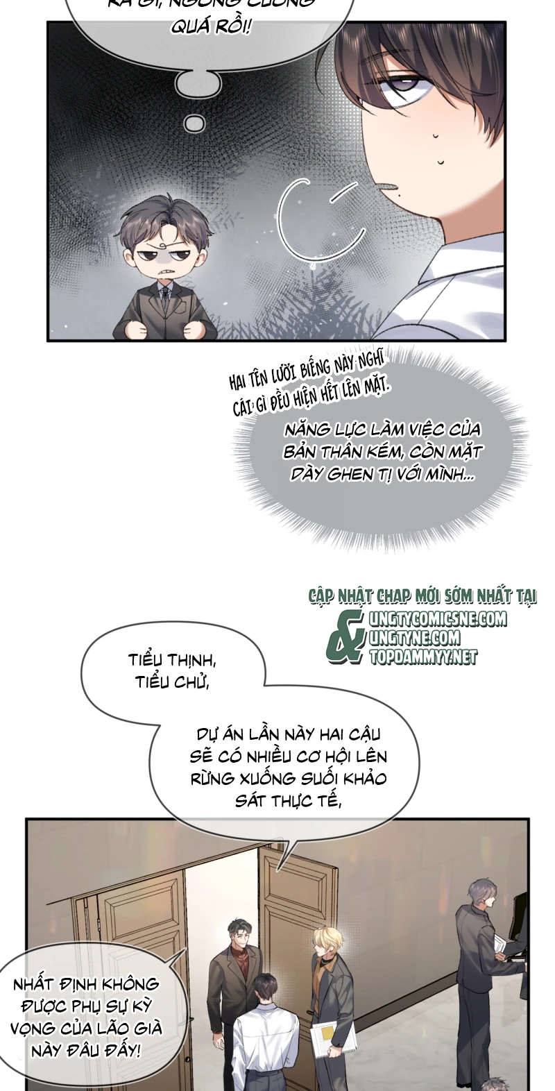 Ngày Và Đêm Chapter 29 - 14