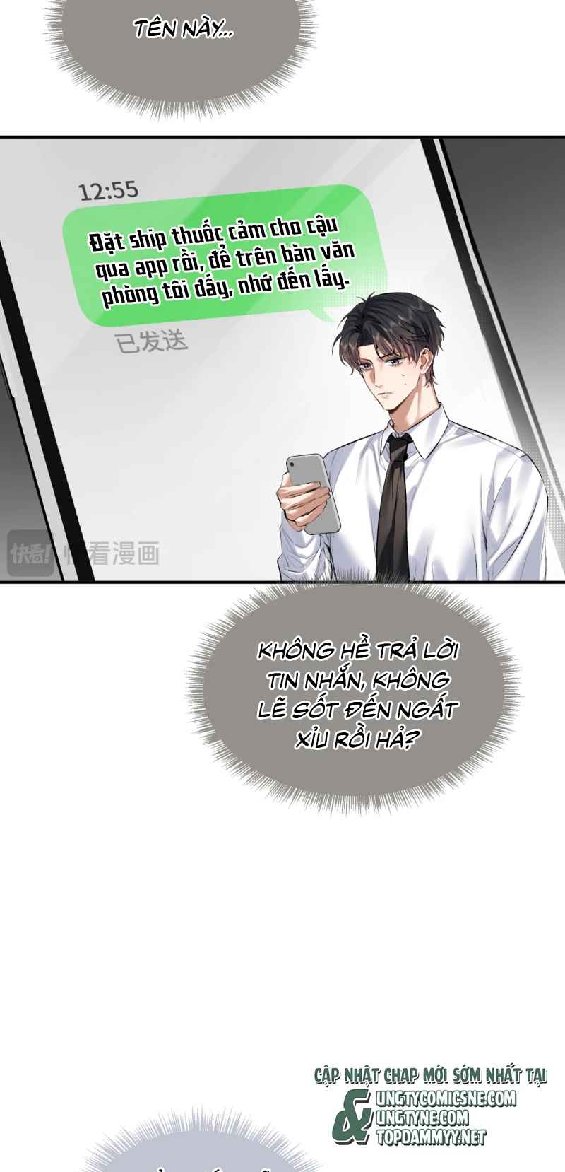 Ngày Và Đêm Chapter 29 - 21