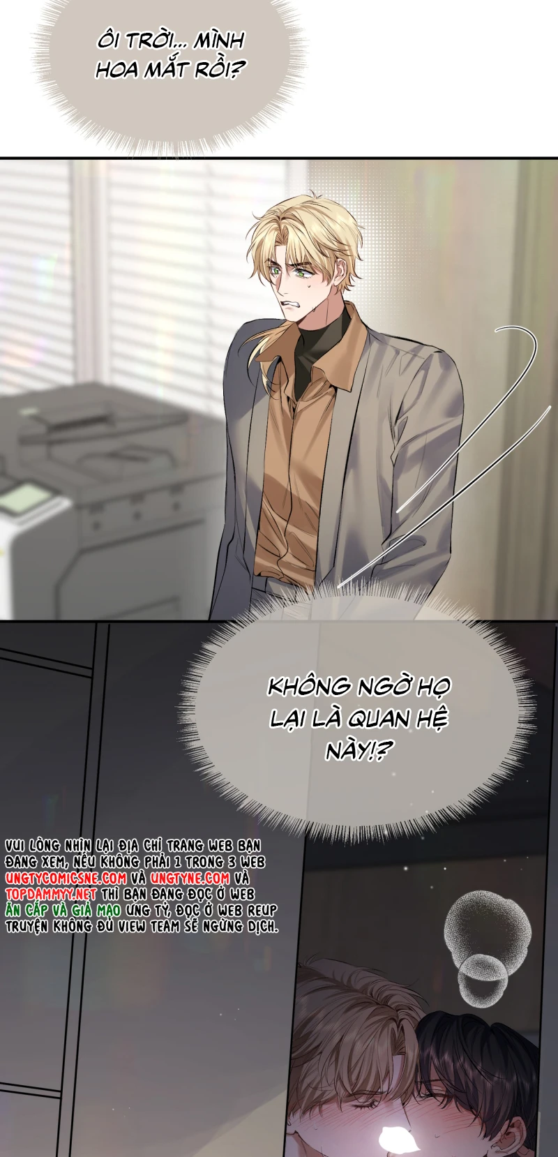 Ngày Và Đêm Chapter 29 - 26