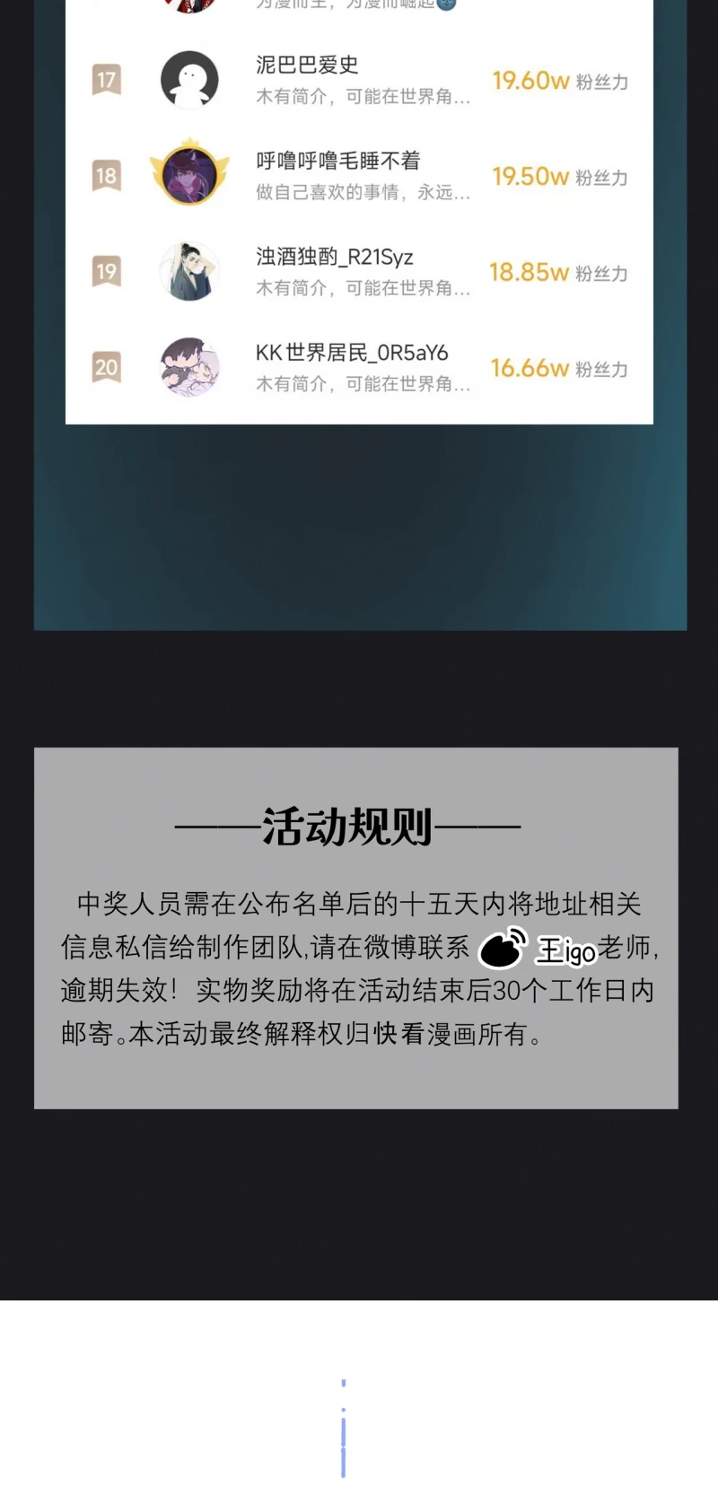 Ngày Và Đêm Chapter 29 - 30