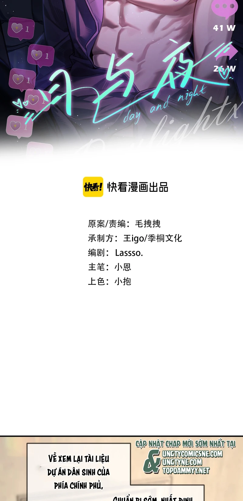Ngày Và Đêm Chapter 30 - 2