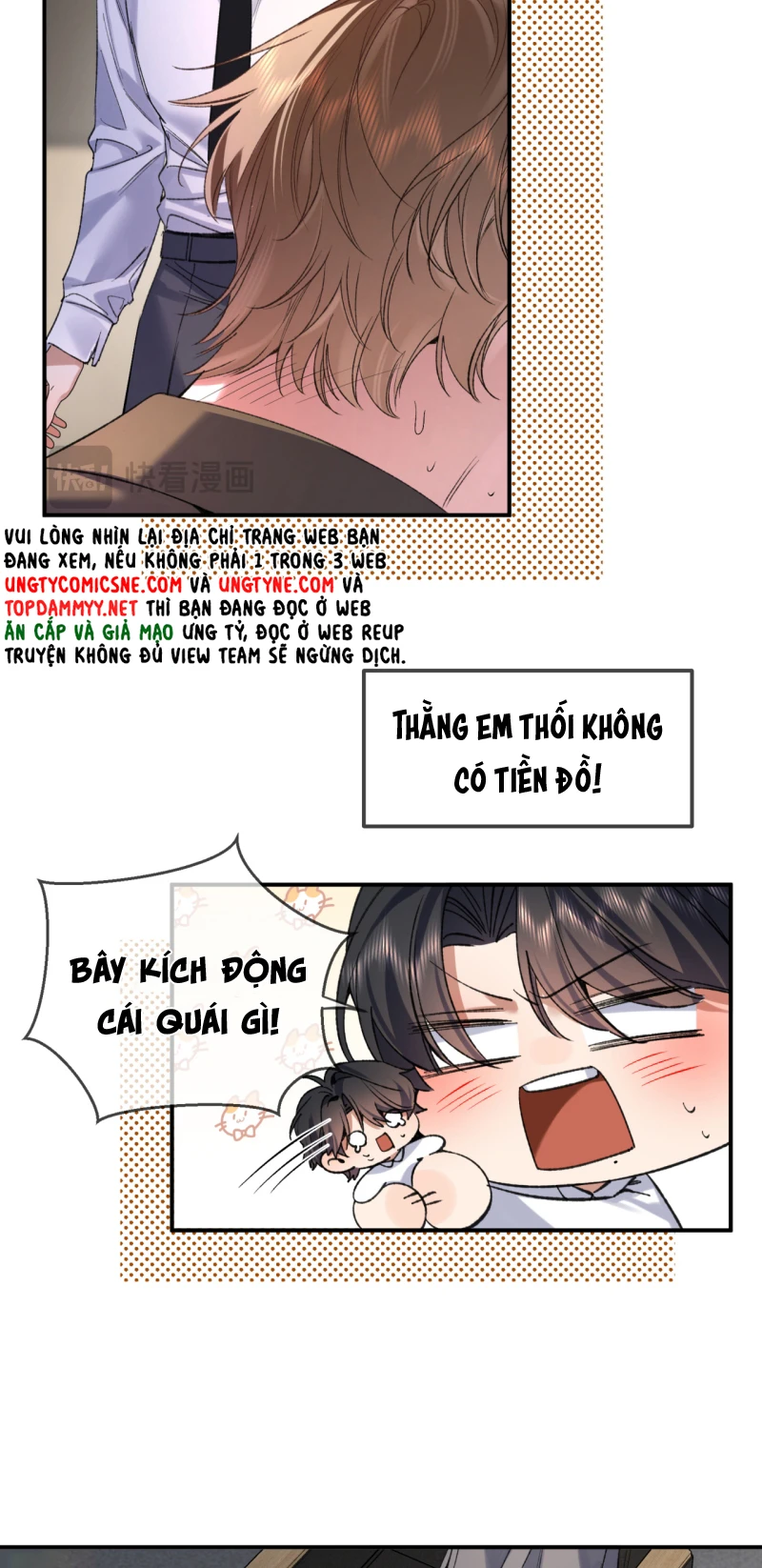 Ngày Và Đêm Chapter 30 - 17