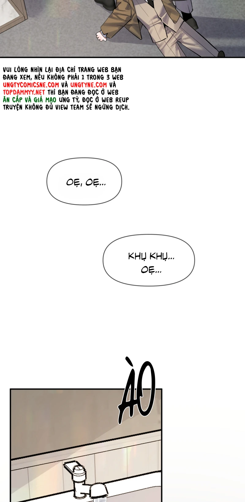 Ngày Và Đêm Chapter 30 - 25
