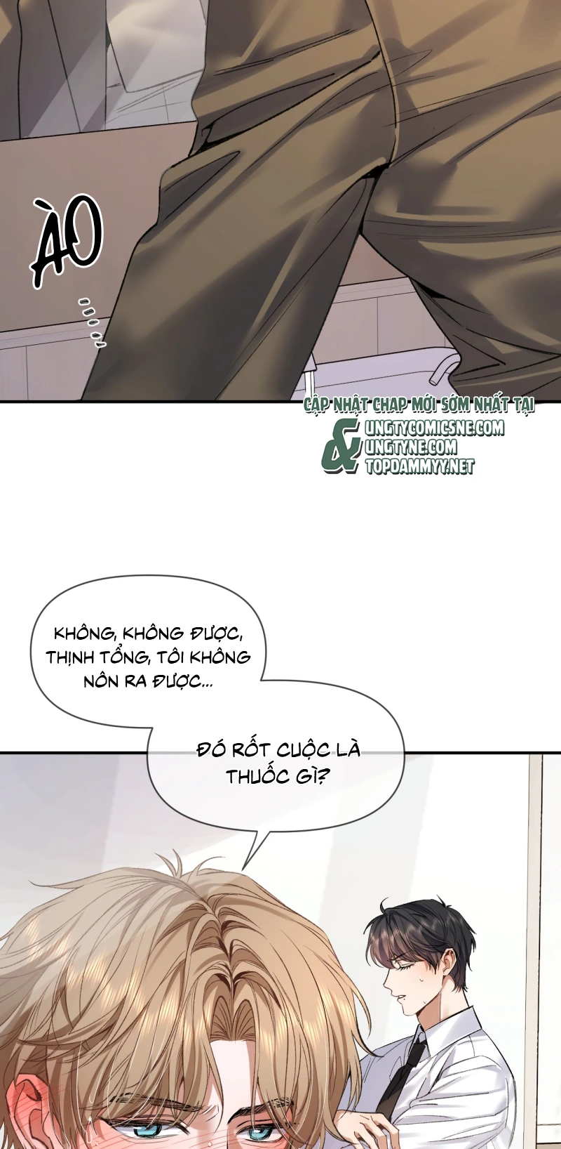 Ngày Và Đêm Chapter 30 - 27