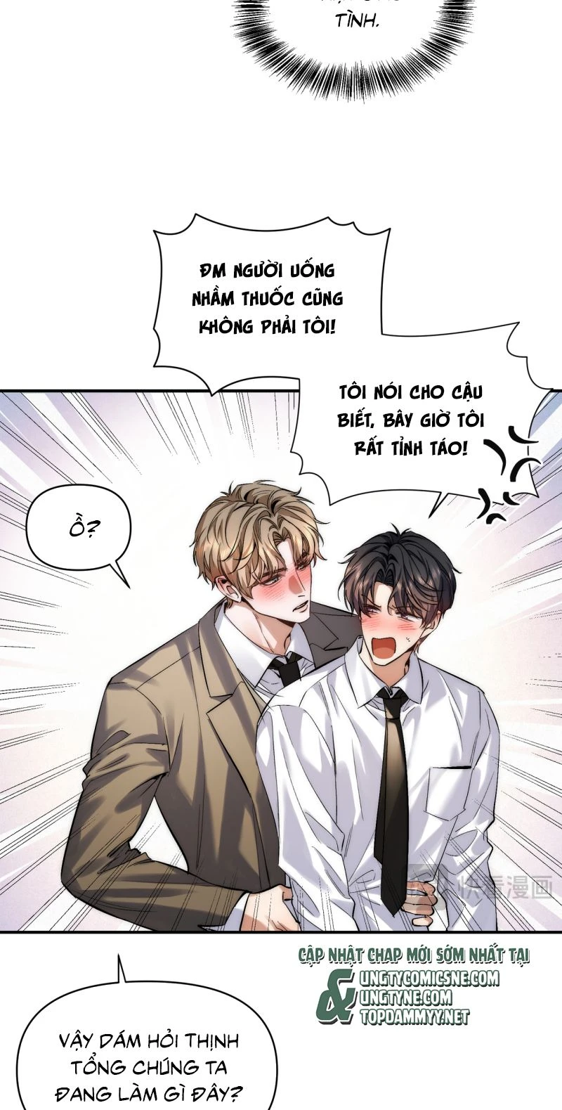 Ngày Và Đêm Chapter 31 - 11