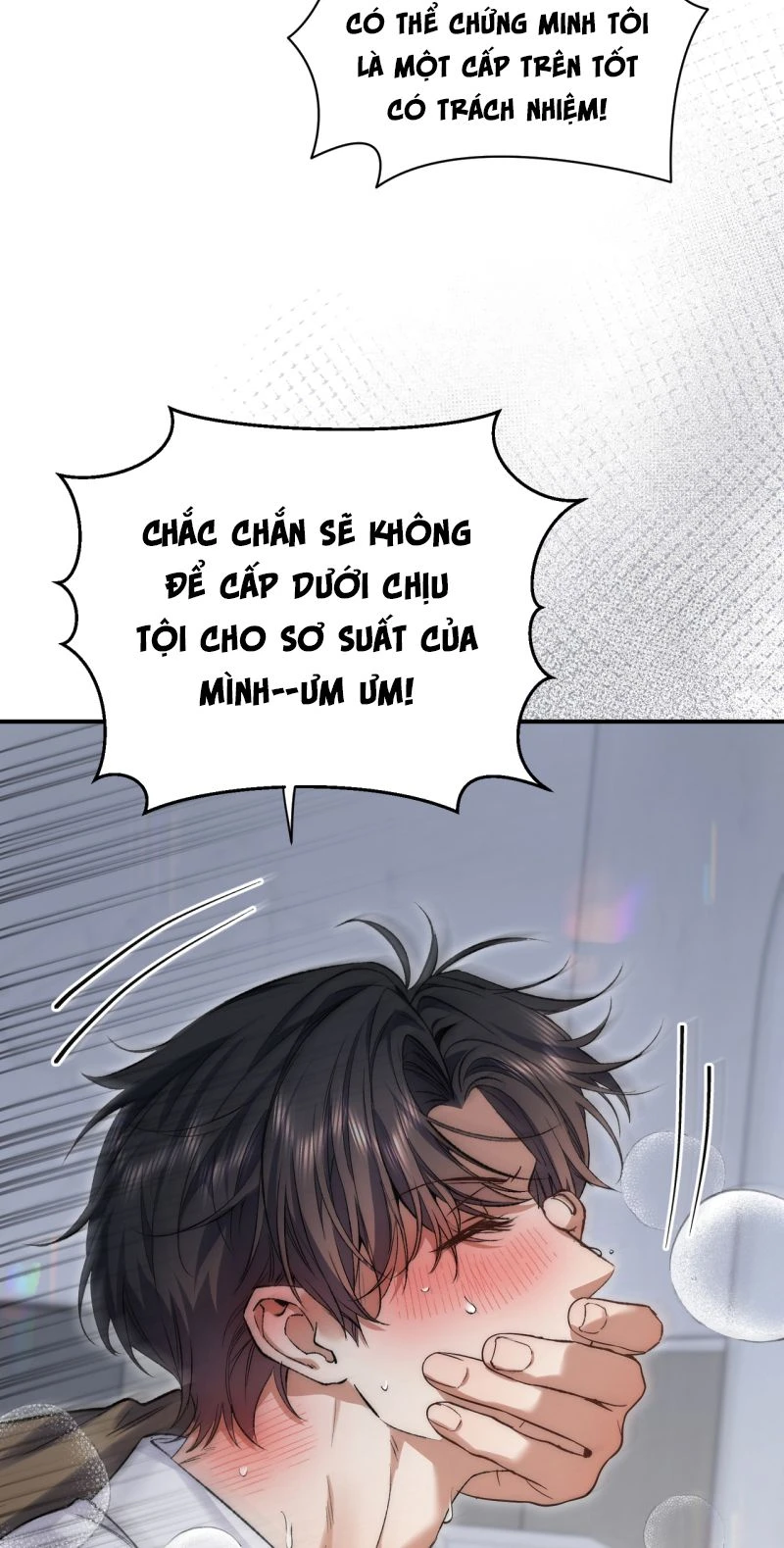 Ngày Và Đêm Chapter 31 - 13