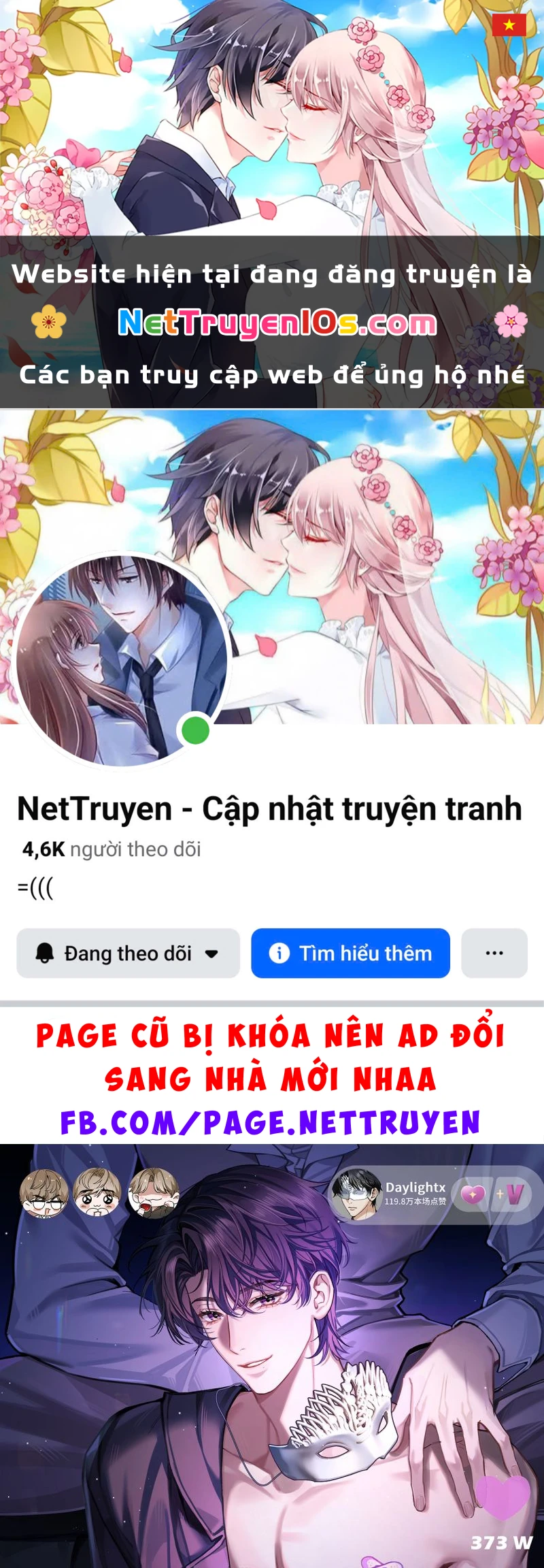 Ngày Và Đêm Chapter 32 - 1