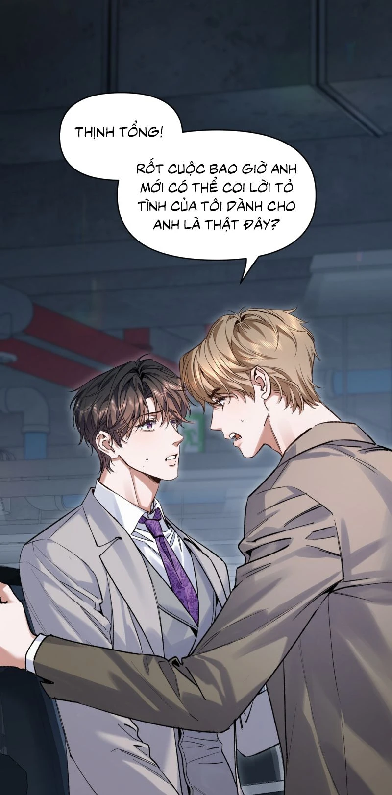 Ngày Và Đêm Chapter 32 - 7