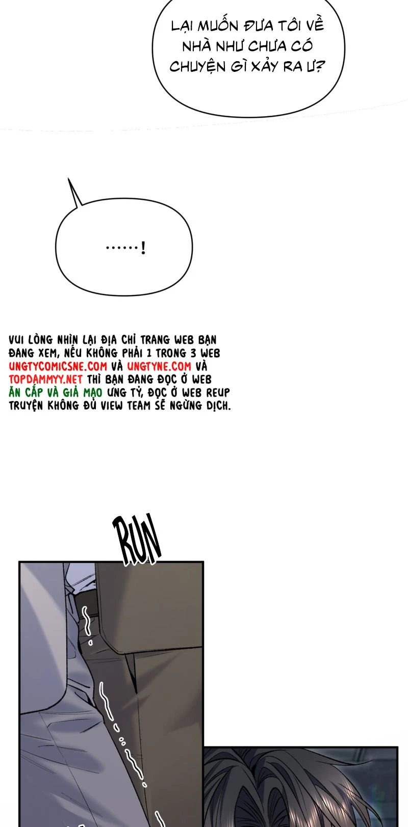 Ngày Và Đêm Chapter 32 - 9