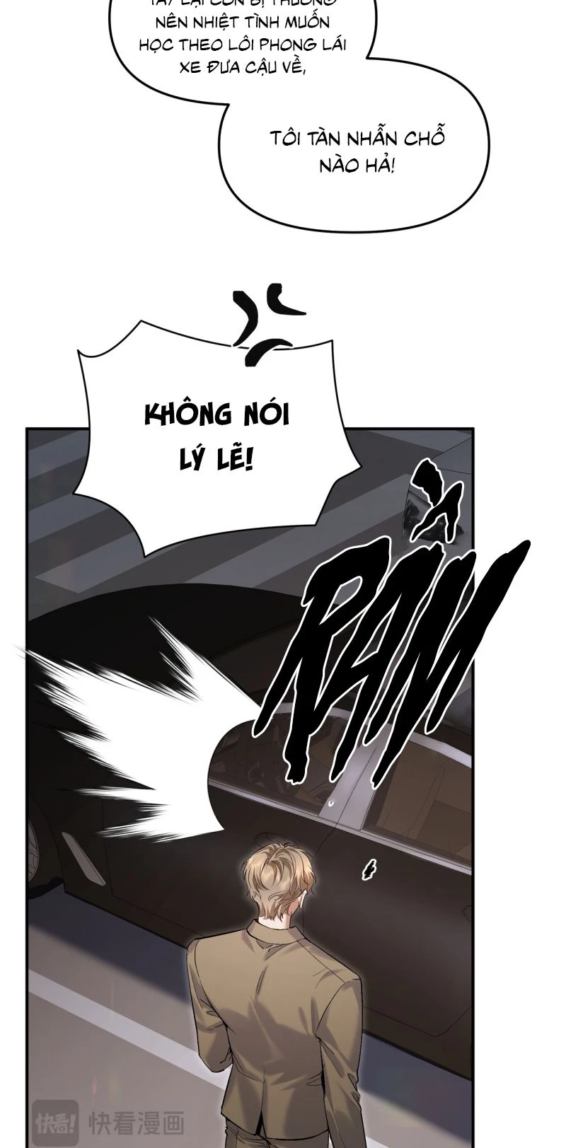 Ngày Và Đêm Chapter 32 - 17