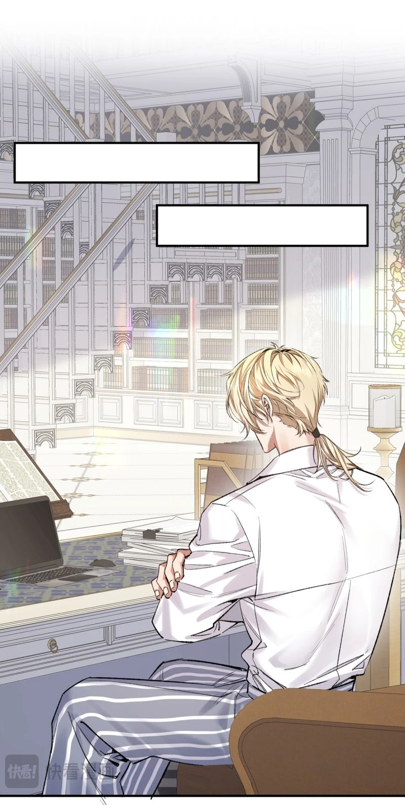 Ngày Và Đêm Chapter 32 - 24