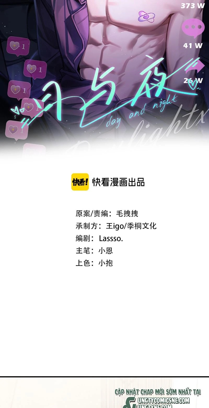 Ngày Và Đêm Chapter 33 - 2