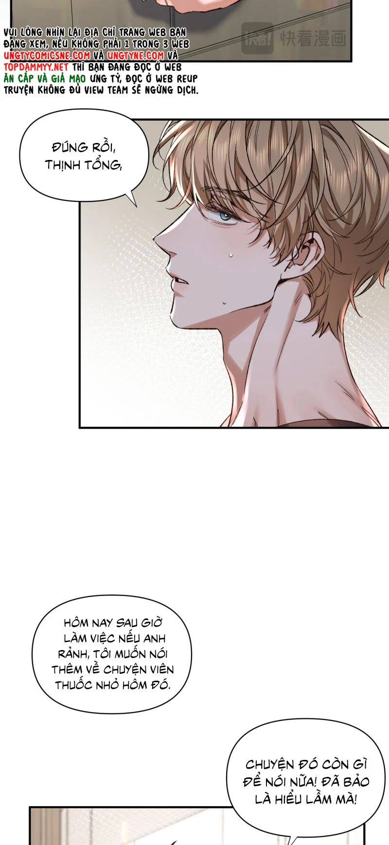 Ngày Và Đêm Chapter 33 - 32