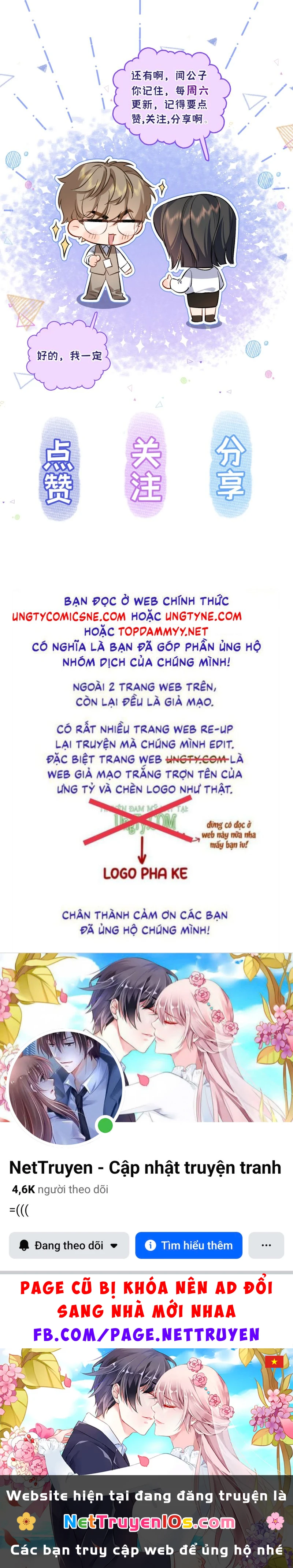 Ngày Và Đêm Chapter 33 - 45