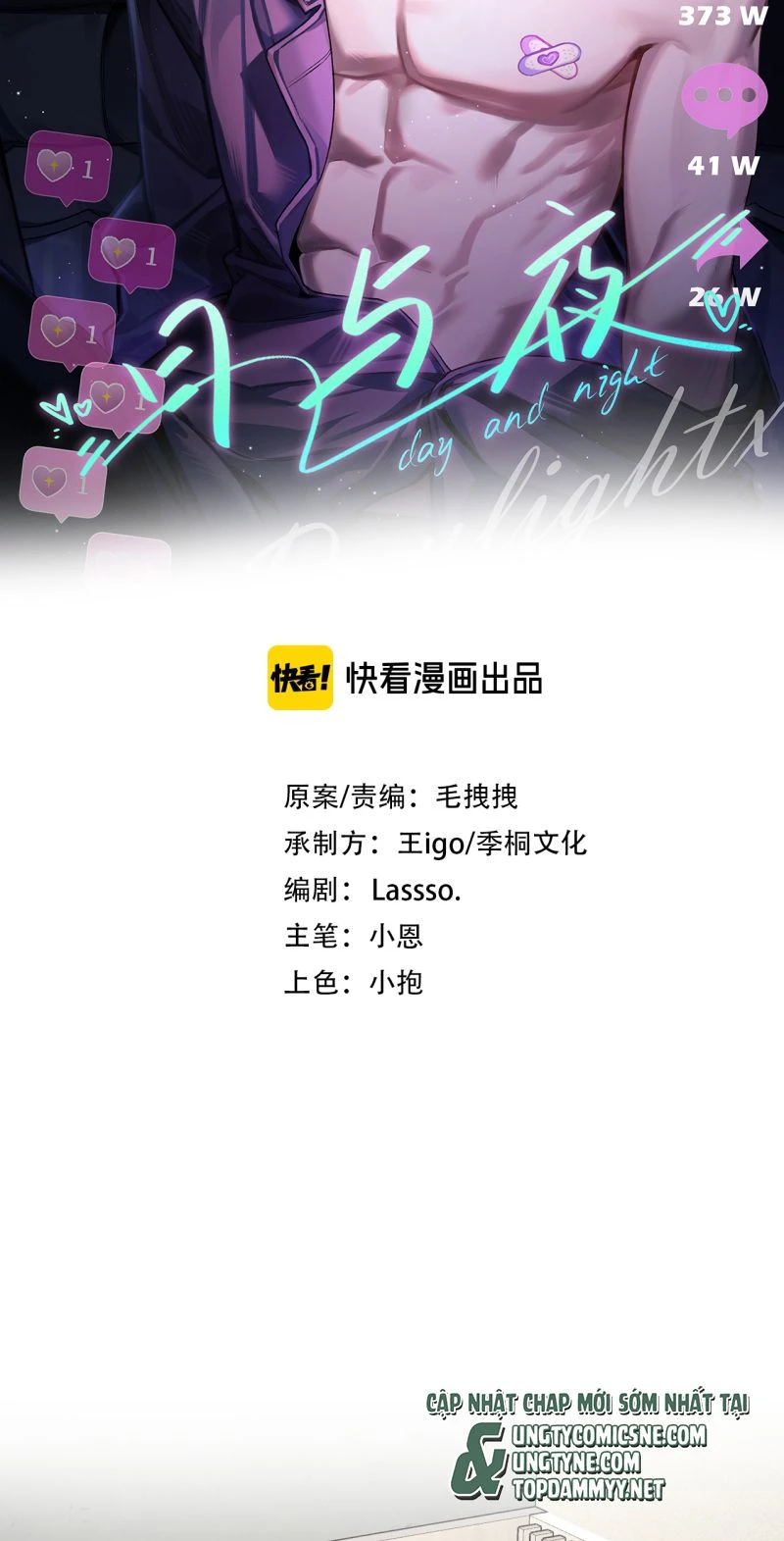 Ngày Và Đêm Chapter 34 - 2