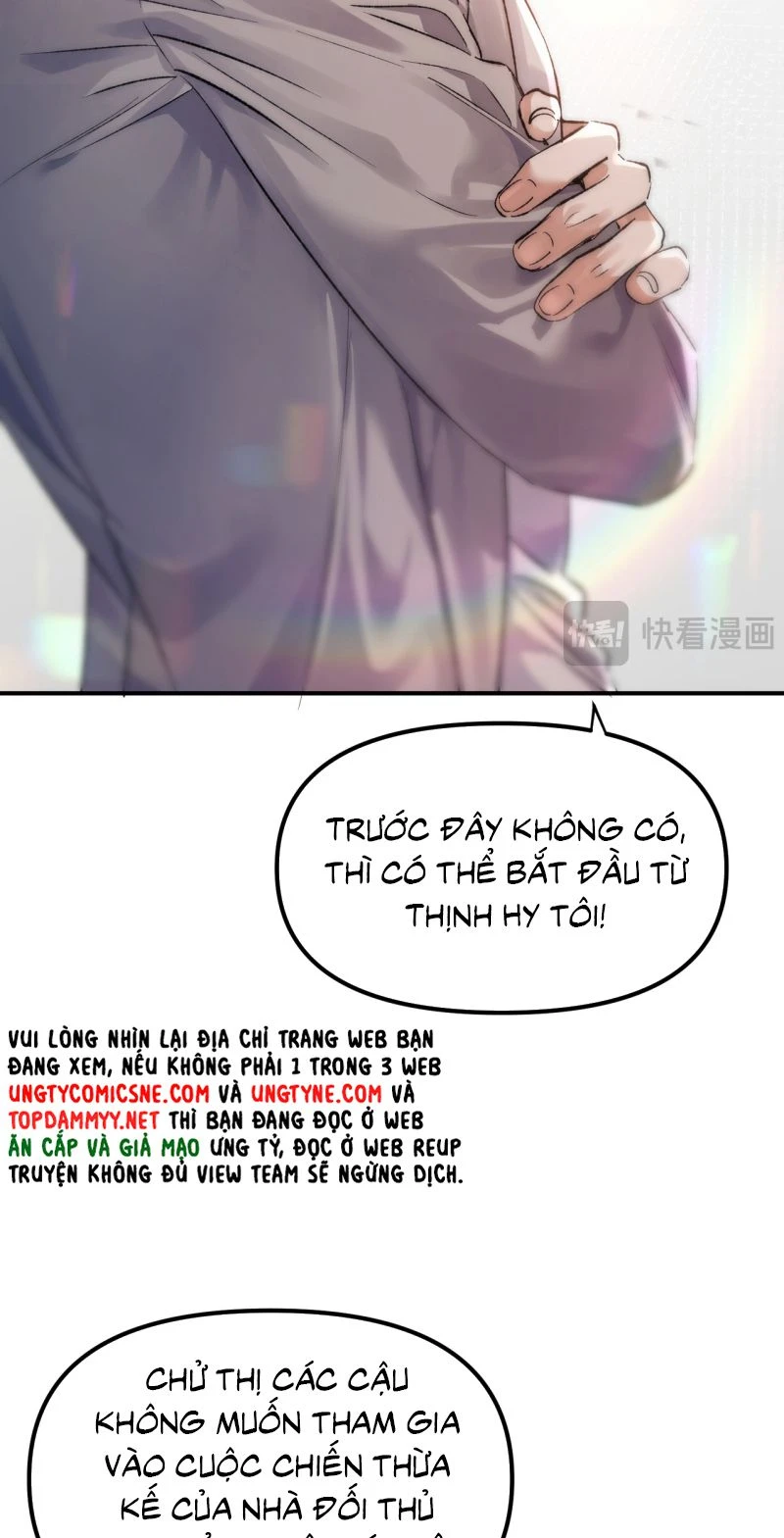Ngày Và Đêm Chapter 34 - 31